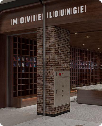 메가박스 실내 모습