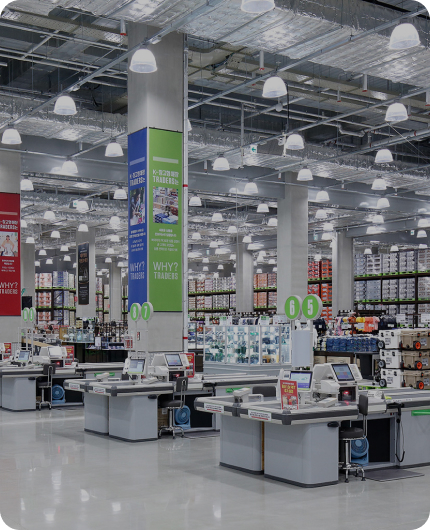 트레이더스 홀세일 클럽 대표 장면