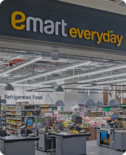 이마트에브릳이 매장 정면 모습