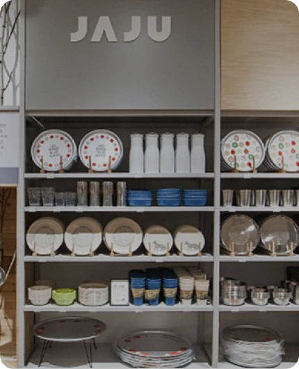 자주 매장 모습