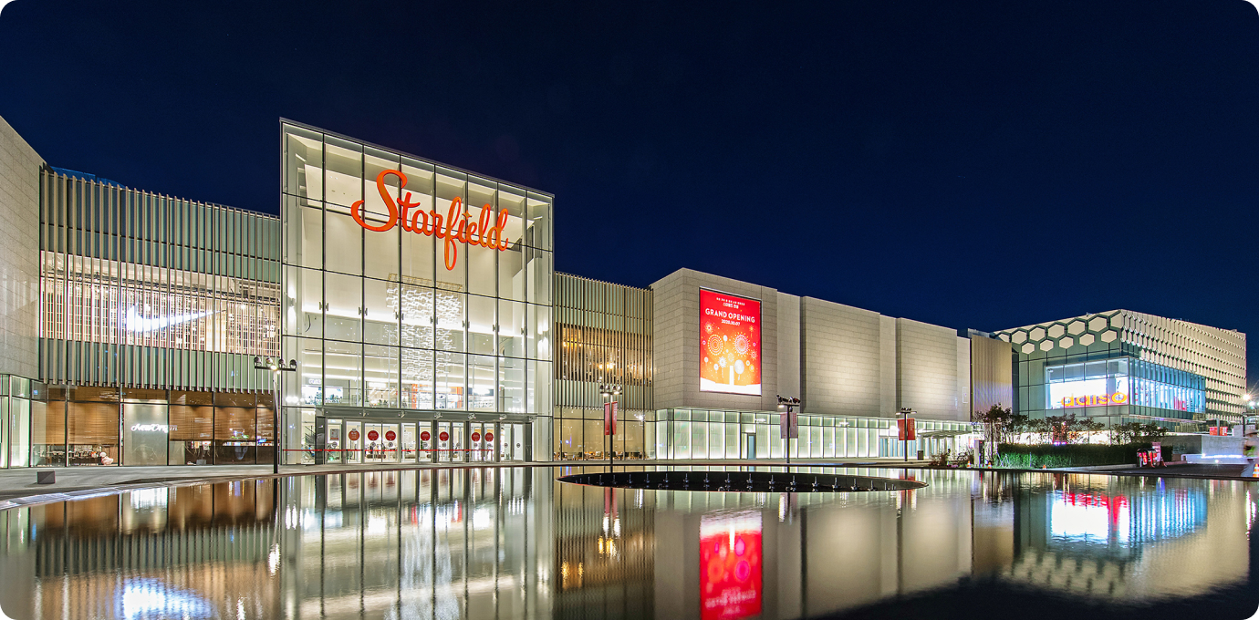 anseong 스타필드 전경 모습