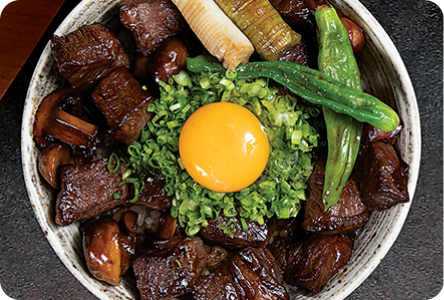 토끼정 음식 모습