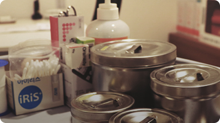 아쿠아필드 의무실 모습