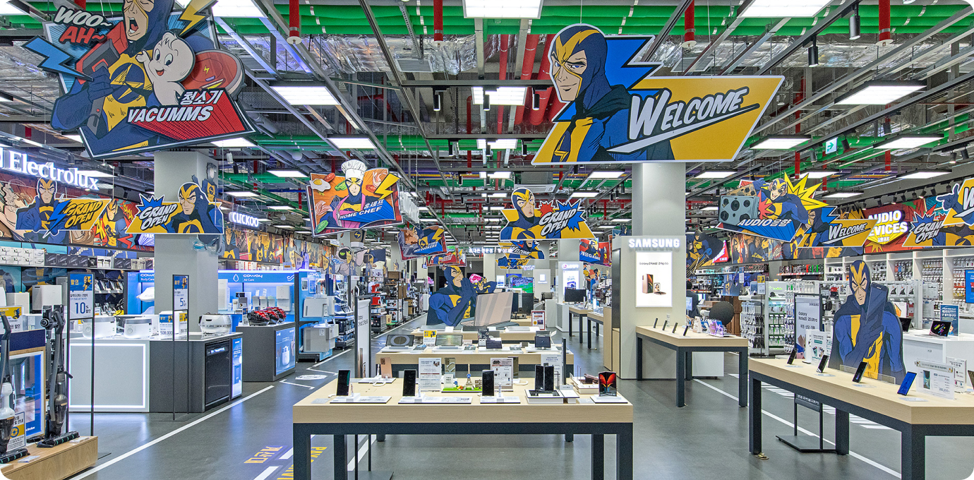 일렉트로마트 내부의 애플샵 모습