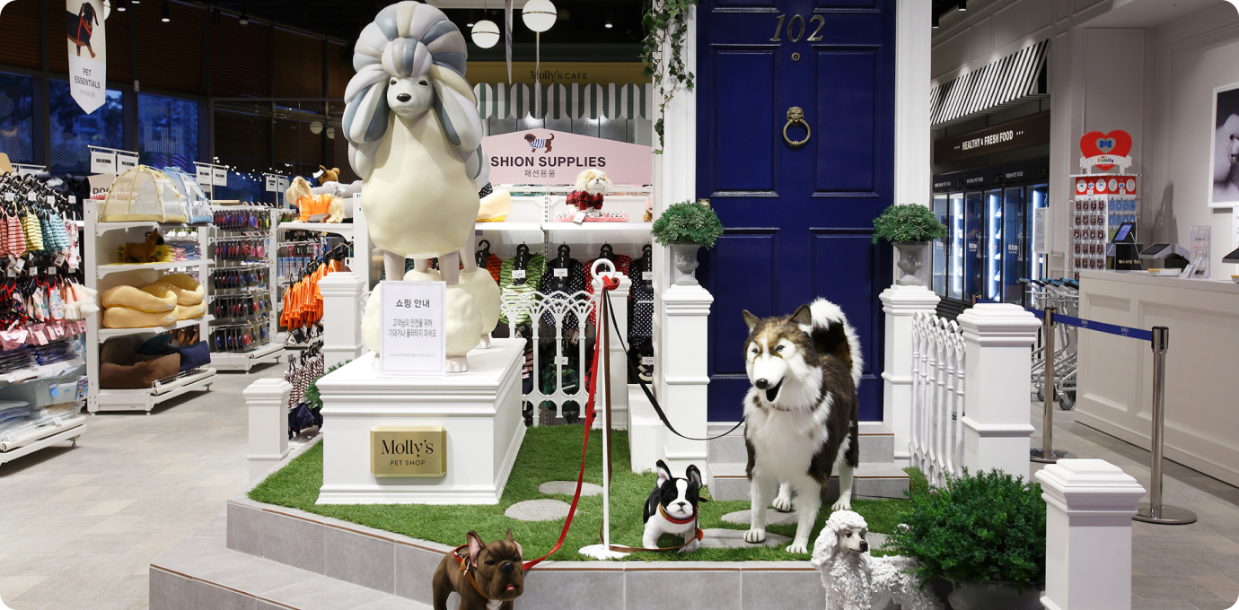 몰리펫샵 입구 모습