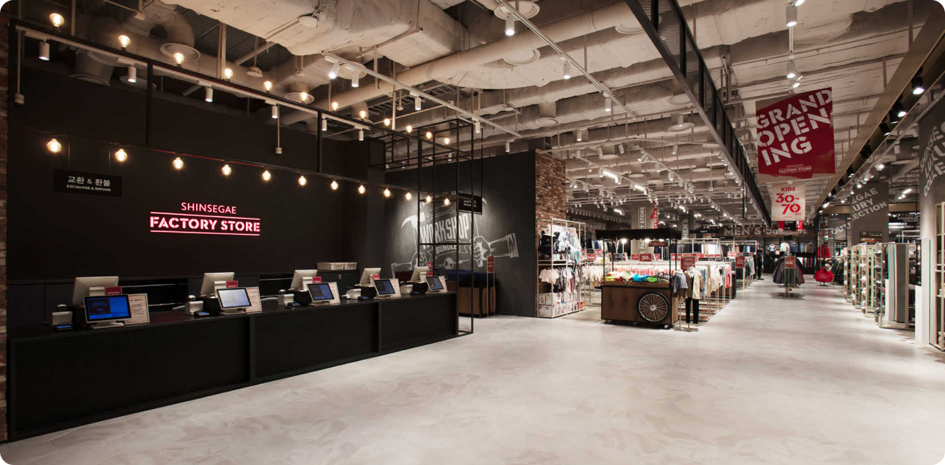 신세계 팩토리 스토어 판매 섹션 모습