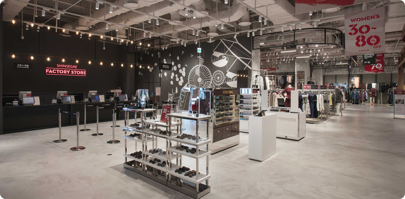 신세계 팩토리 스토어 판매 섹션 모습