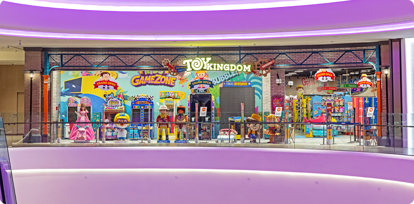 토이킹덤 내부 전체 모습