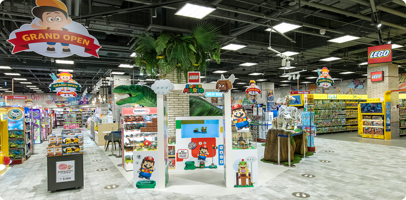 토이킹덤 내부 전체 모습