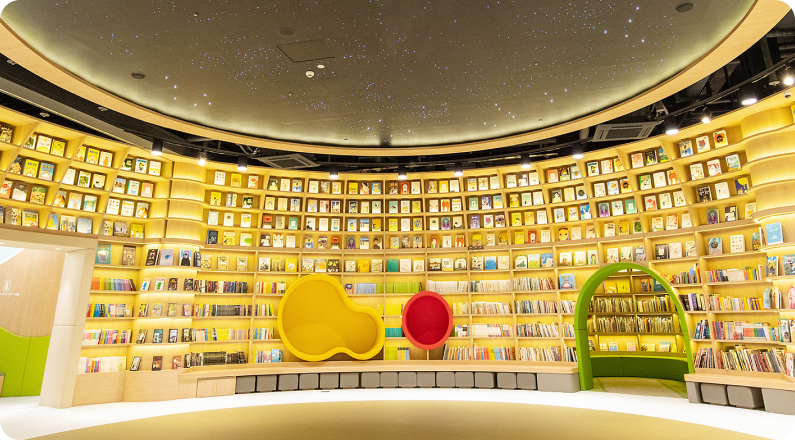 다층 구조의 별마당 도서관 내부 전경