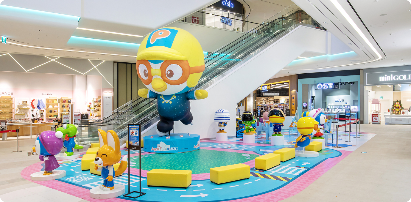 bucheon 스타필드 전경 모습