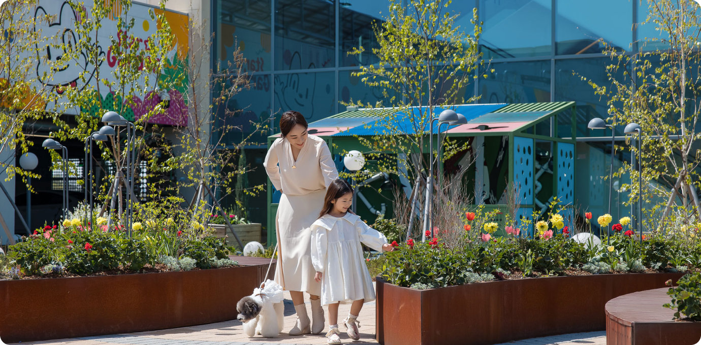 스타가든 모습1