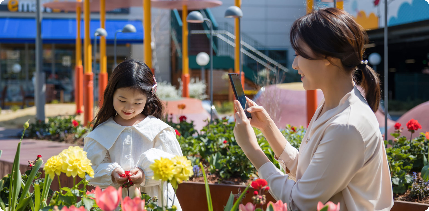 스타가든 모습2