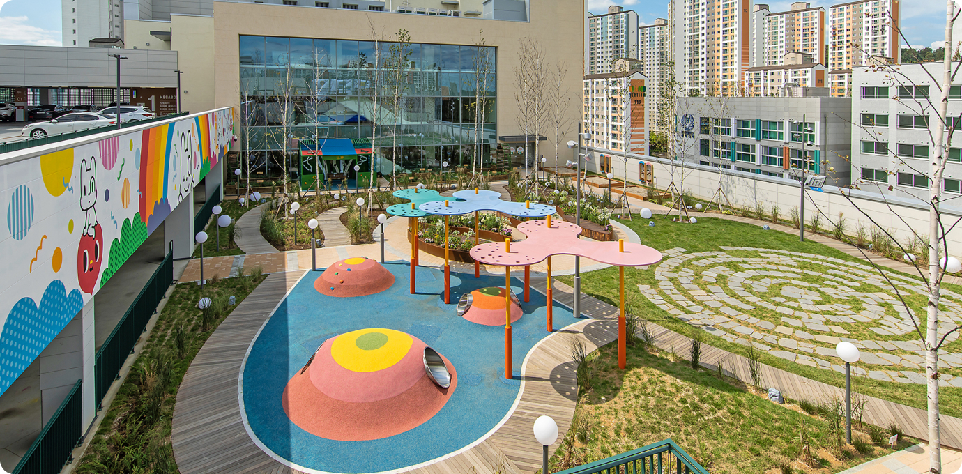 스타가든 모습8