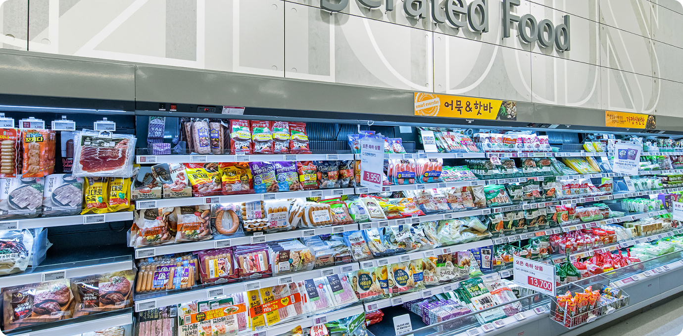 이마트 에브리데이 가공&식품코너 모습