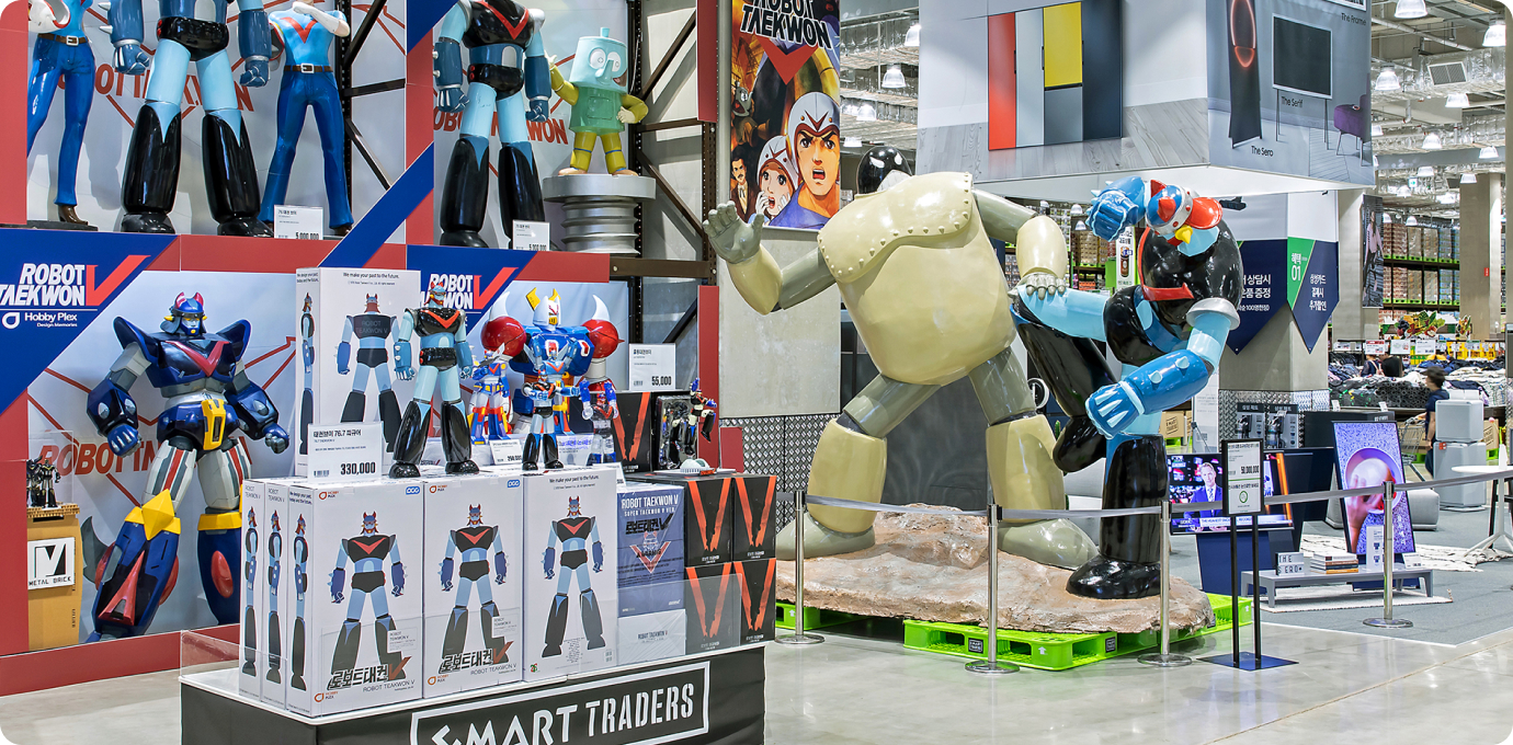 트레이더스 내부 장난감 전시 사진1