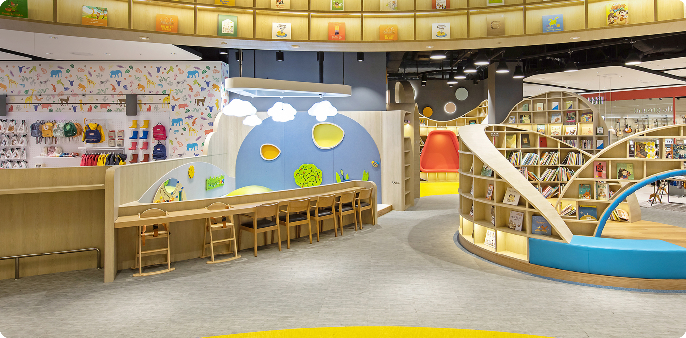별마당 키즈 매장 전경