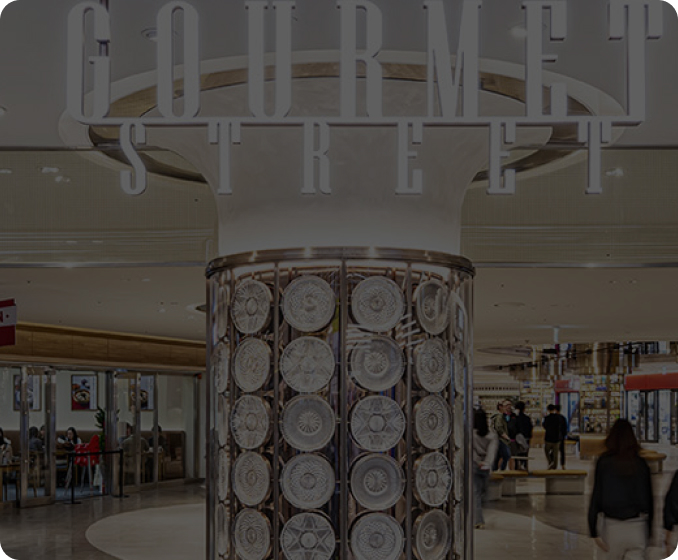 coexmall 스타필드 대표 모습2