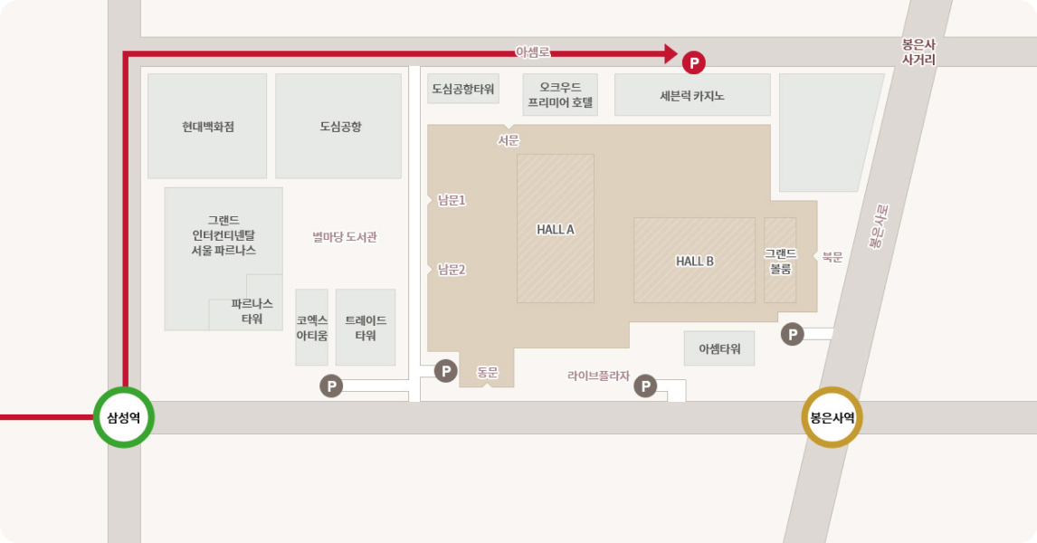 코엑스 단지와 주변 지역 안내 지도. 코엑스 컨벤션 센터의 주요 전시홀(HALL A, HALL B), 그랜드 볼룸, 라이브플라자와 서문, 남문, 동문, 북문 등 출입구가 표시되어 있습니다. 주변에는 현대백화점, 도심공항, 오크우드 프리미어 호텔, 그랜드 인터컨티넨탈 서울 파르나스, 별마당 도서관, 코엑스 아티움, 트레이드 타워, 아셈타워 등 주요 건물이 있습니다. 도로는 아셈로와 봉은사로가 교차하며, 삼성역과 봉은사역이 표시되어 있습니다. 대치동 방면에서 오는 자동차 경로가 빨간색 화살표로 표시되어 있으며, 영동대로 영동대교 방면으로 직진 후 삼성역 사거리에서 좌회전, 현대백화점 쪽 우회전하여 200m 직진 후 코엑스 서문 GATE로 진입하여 지하 및 옥상 주차장을 이용할 수 있습니다.