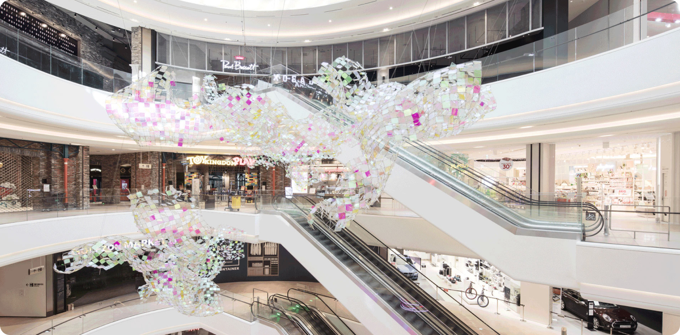 goyang 스타필드 전경 모습