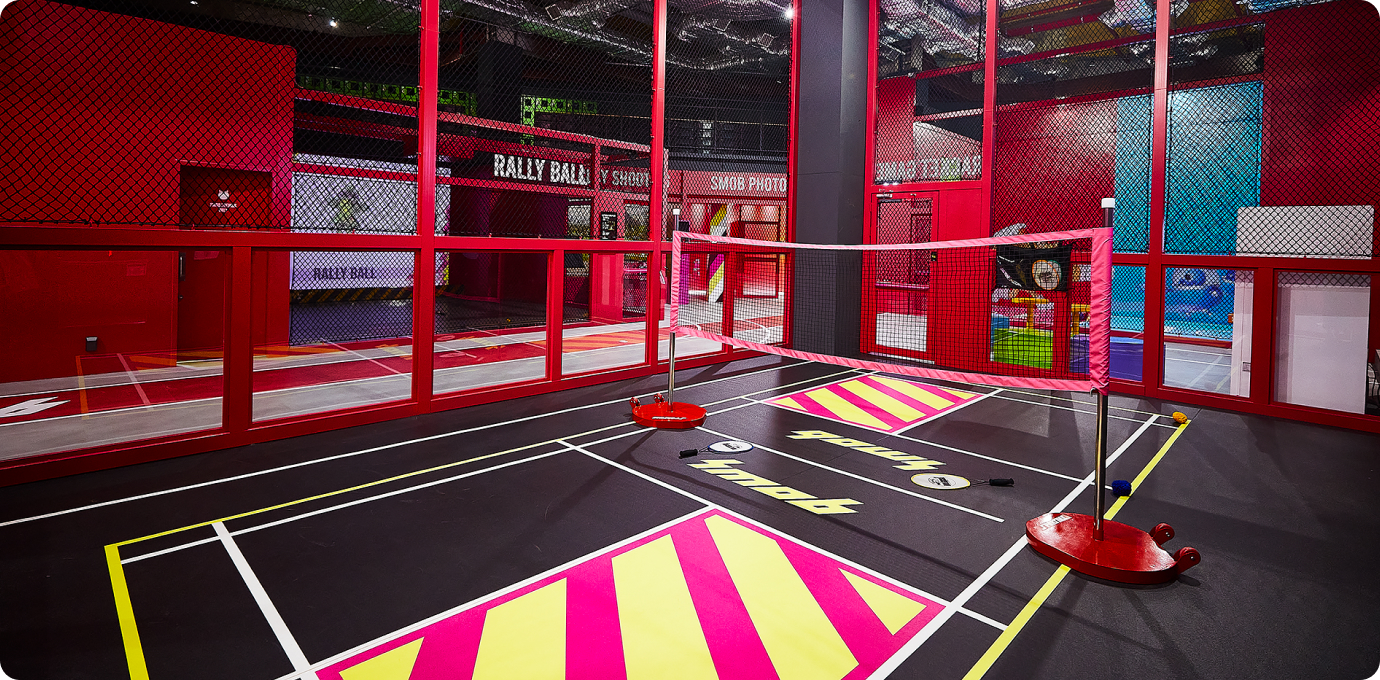 스몹 랠리볼 경기장 모습