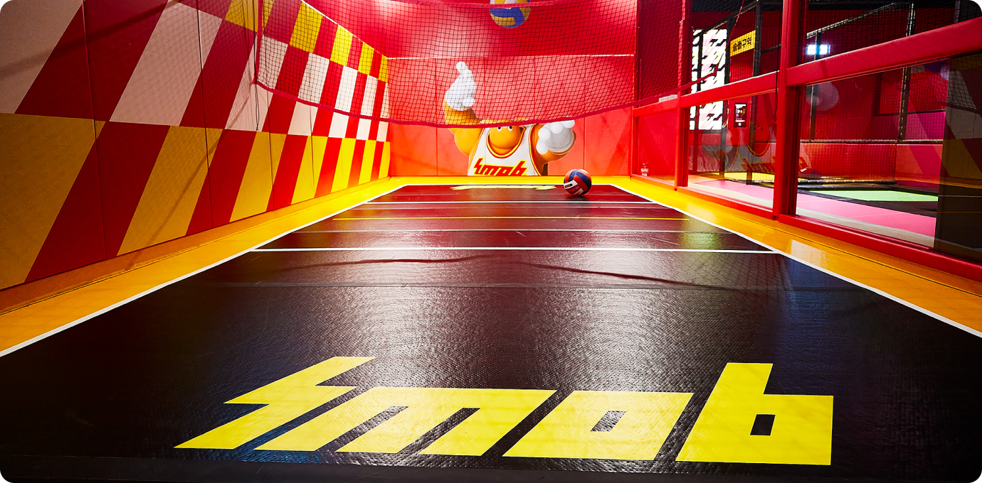 스몹 랠리볼 경기장 객석 모습