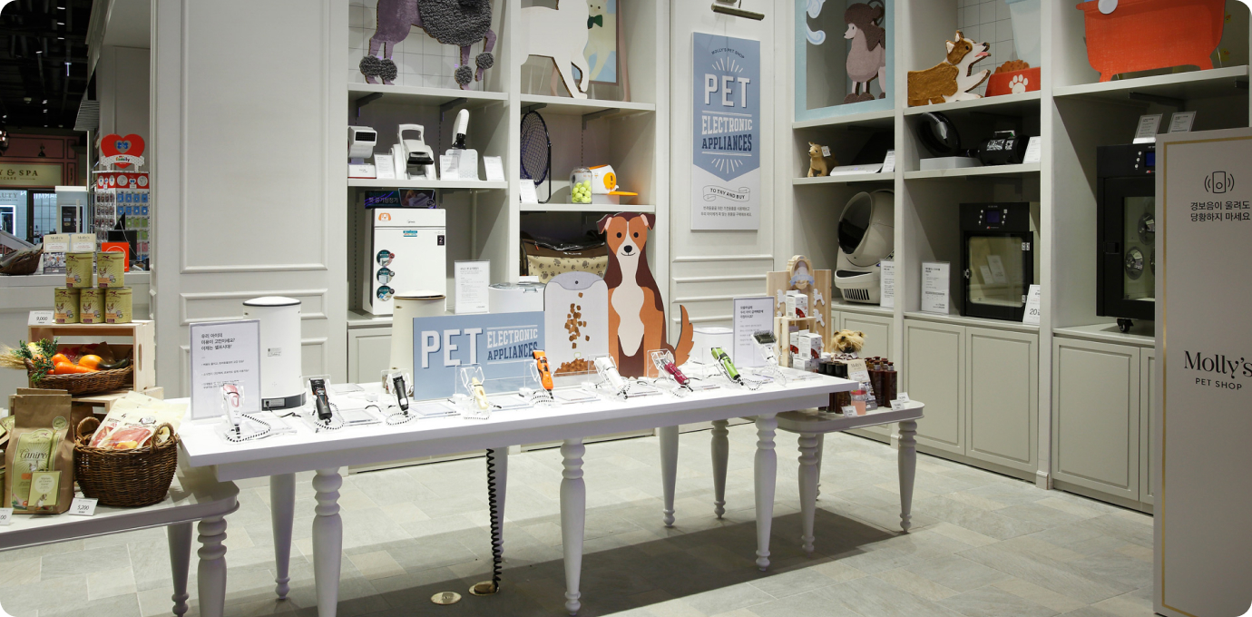 몰리스펫샵 매장 내부 모습