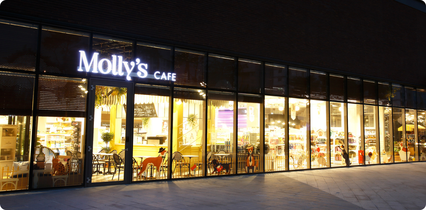 몰리스펫샵 매장 내부 모습