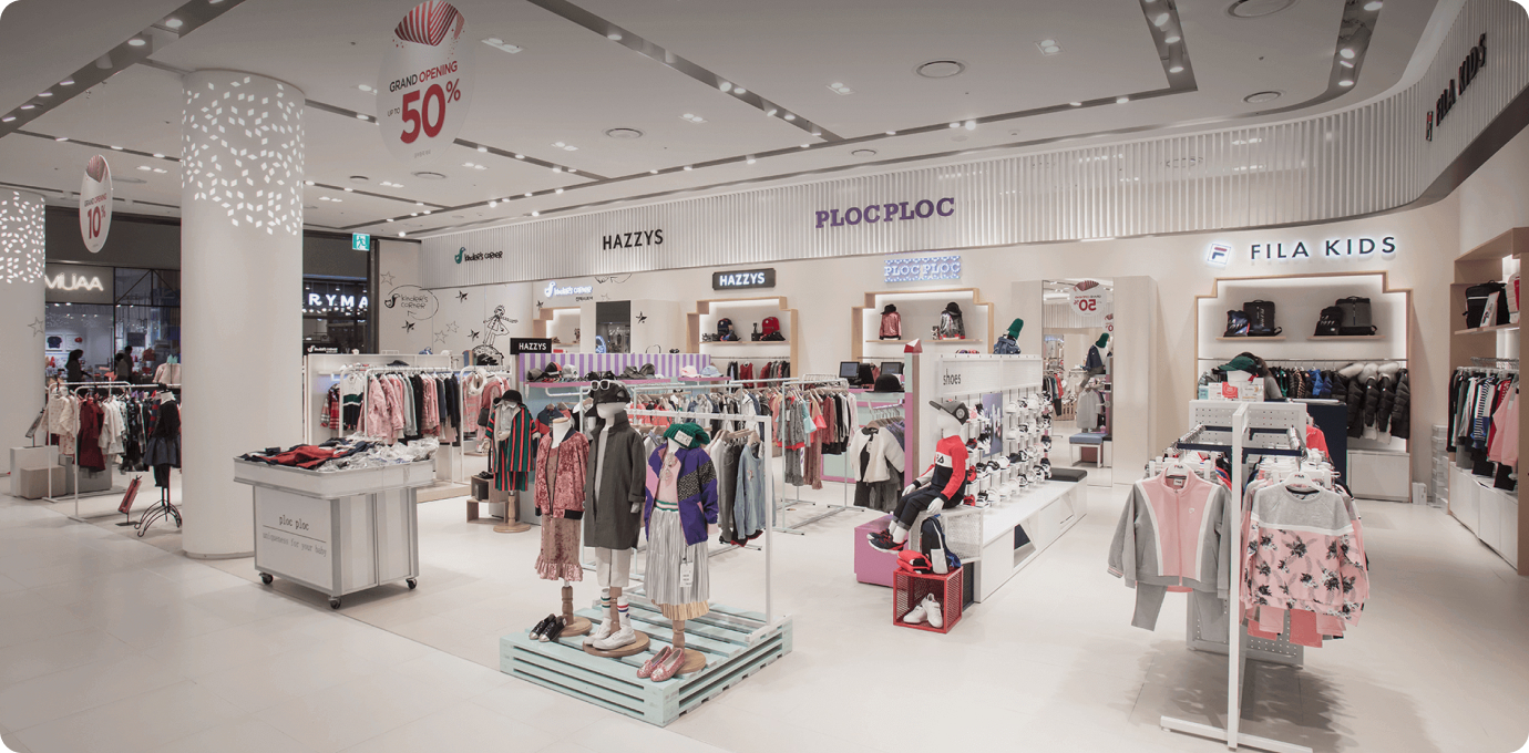 스타필드 키즈 판매 매장 모습