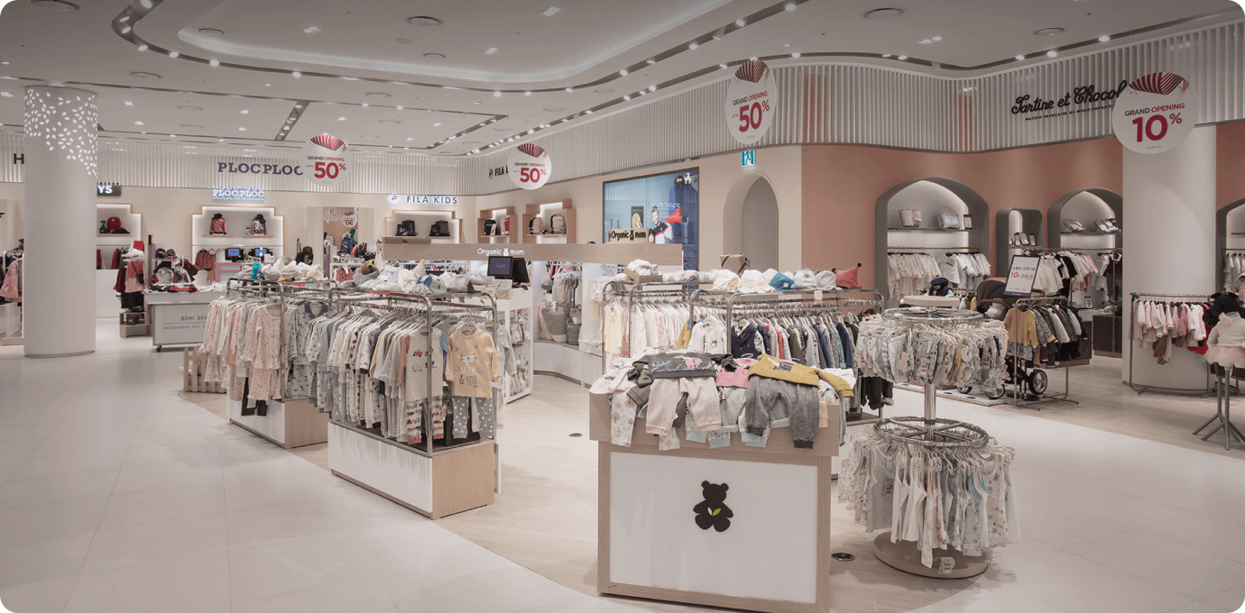 스타필드 키즈 판매 매장 모습