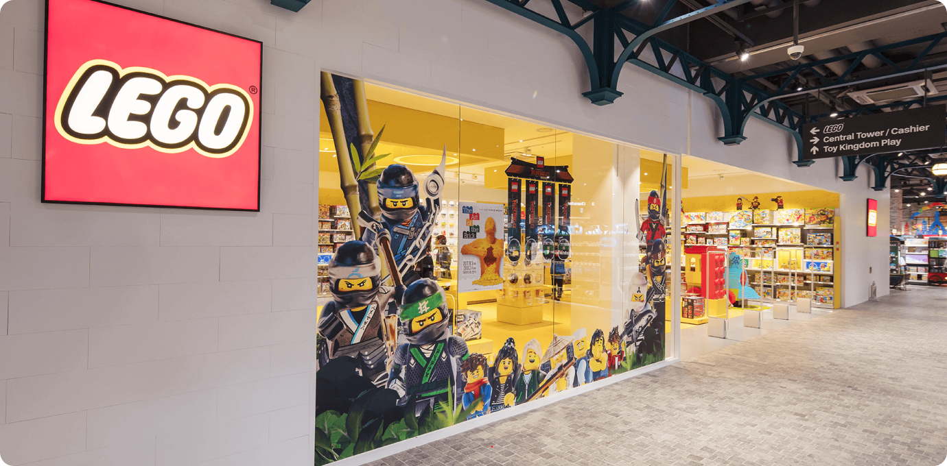 토이킹덤 레고샵 모습