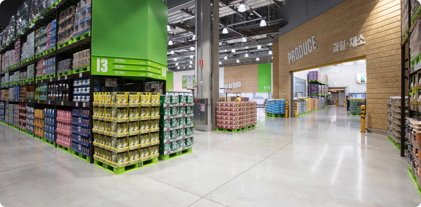 트레이더스 내부의 과일채소 매장 모습