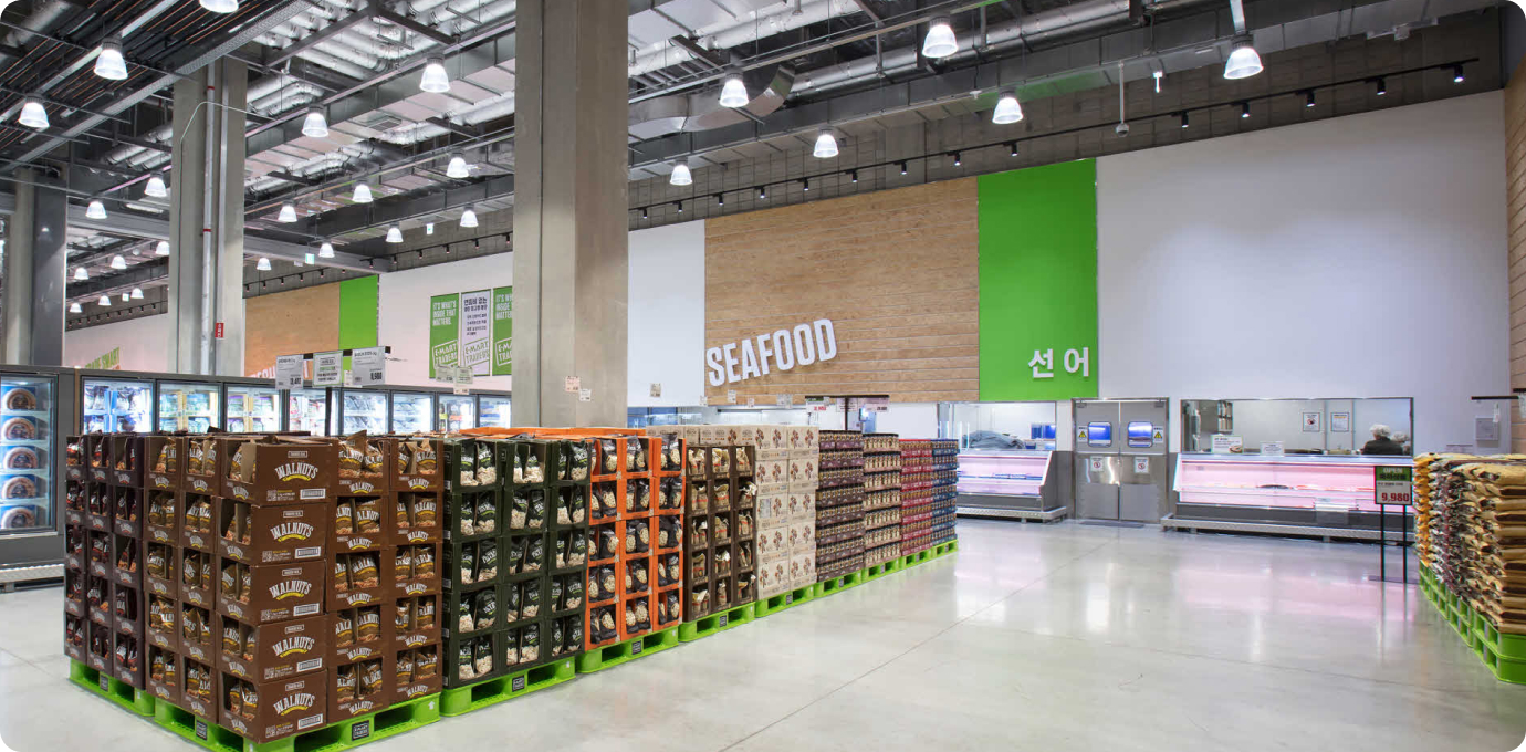 트레이더스 내부의 SEAFOOD 매장 모습