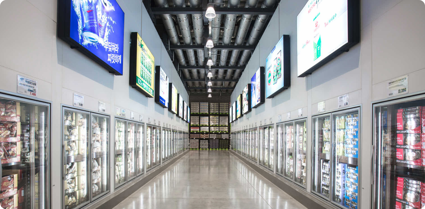 트레이더스 내부의 냉동냉장 제품매장 모습