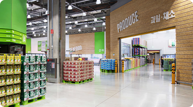 트레이더스 내부의 신선식품 매장 모습
