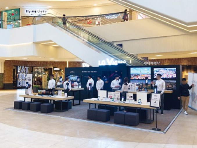 PK아트리움 대관장소 현장모습