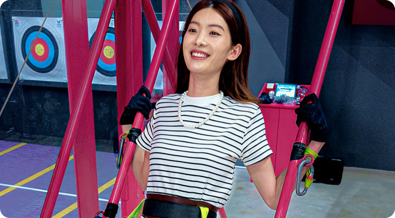 스트라이커를 즐기는 모습