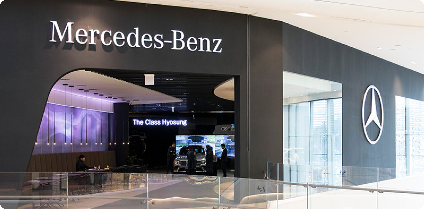 메르세데스 벤츠