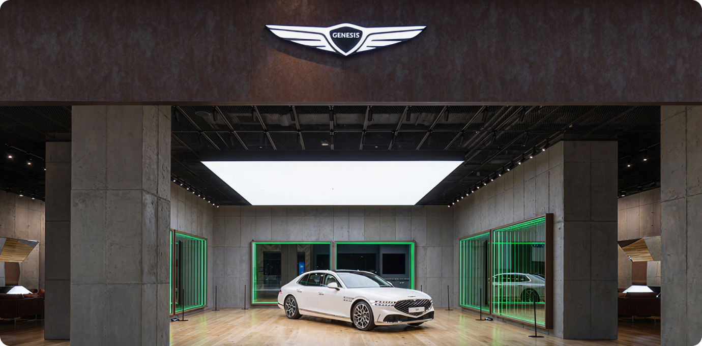 제네시스 스튜디오