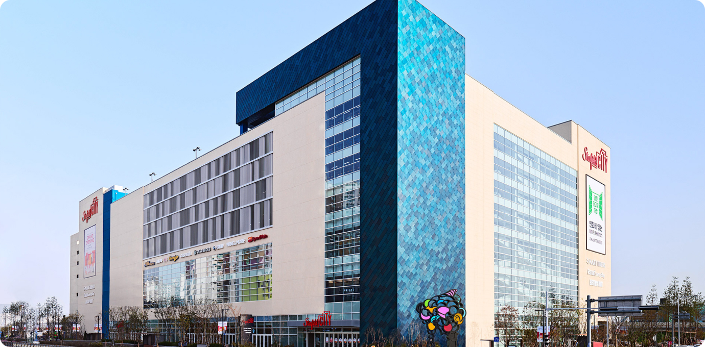 myeongji 스타필드 전경 모습