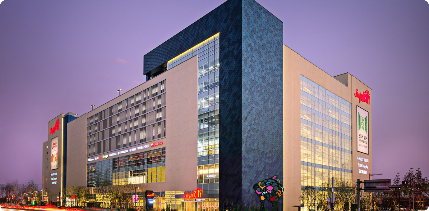 myeongji 스타필드 전경 모습