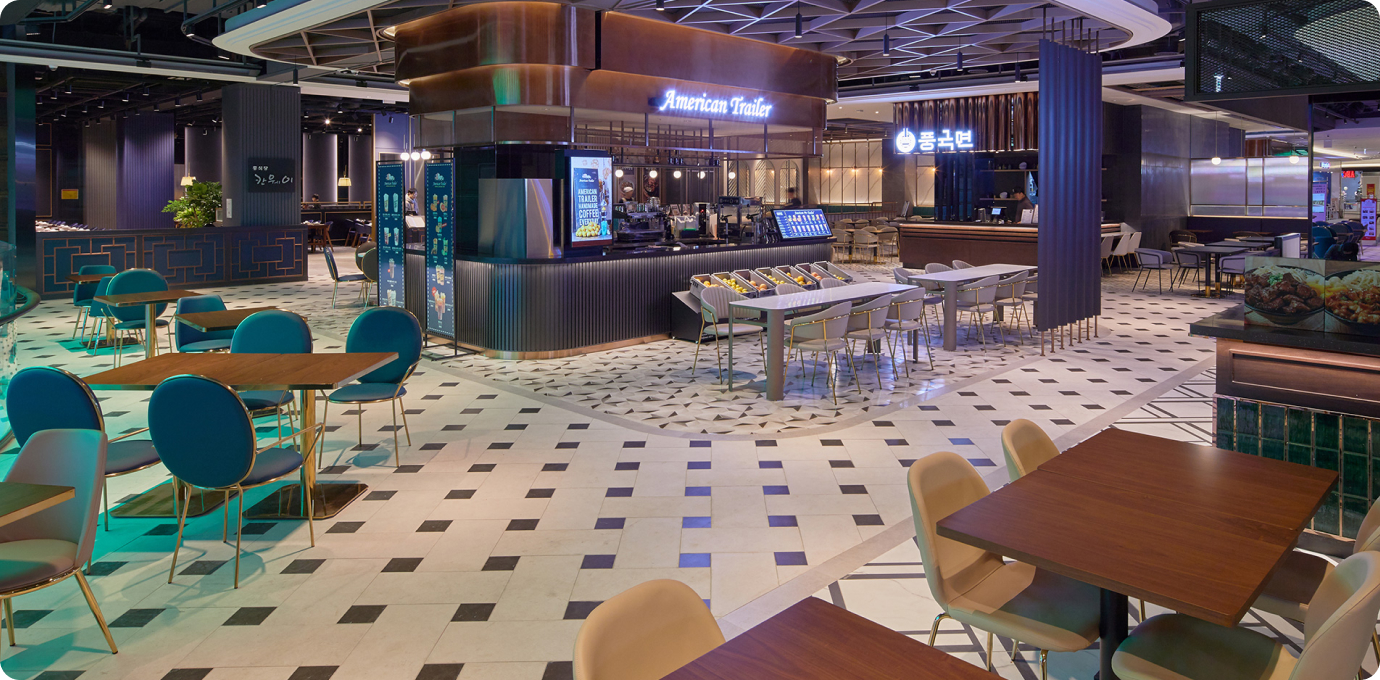 myeongji 스타필드 전경 모습