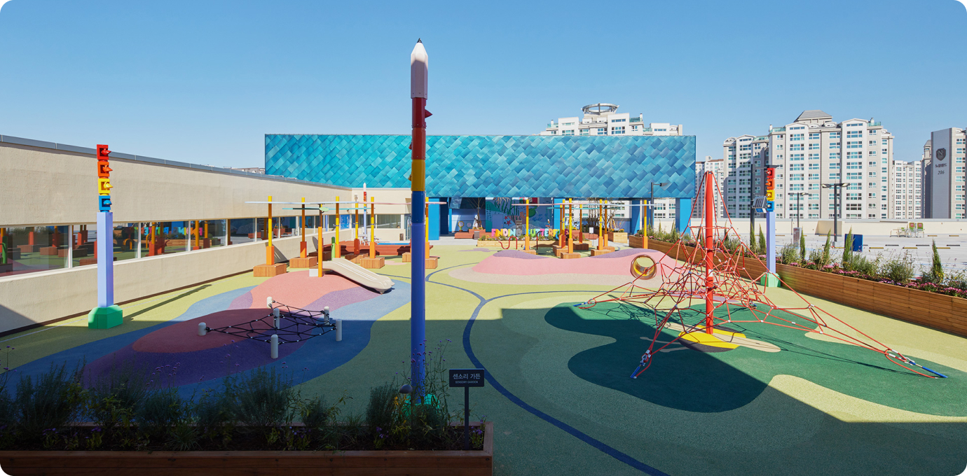 myeongji 스타필드 전경 모습