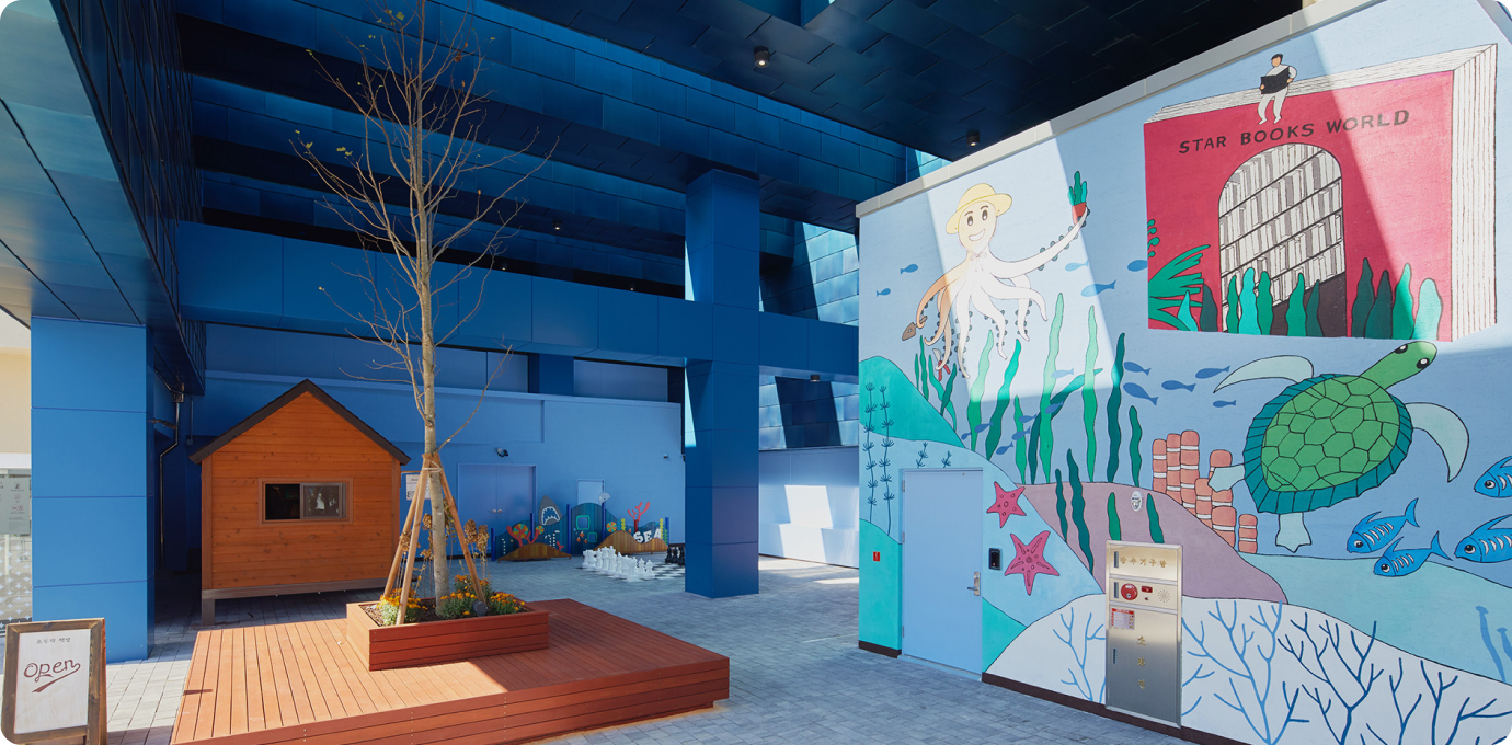 myeongji 스타필드 전경 모습