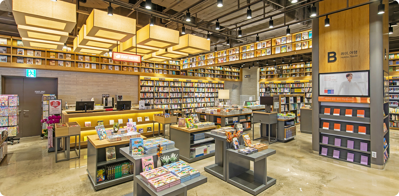 북타운 실내 전경1