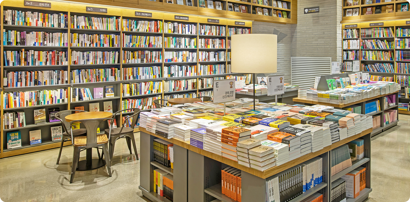 북타운 실내 전경2