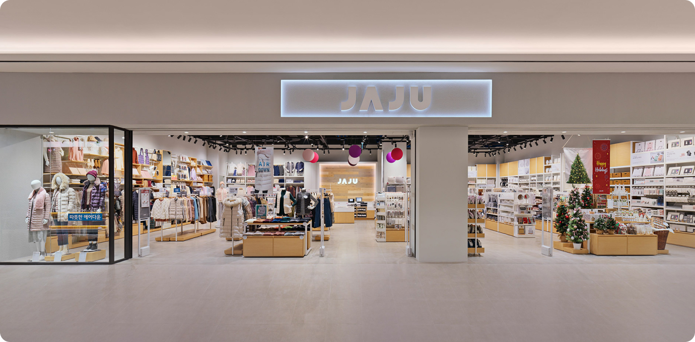 자주 전경 모습