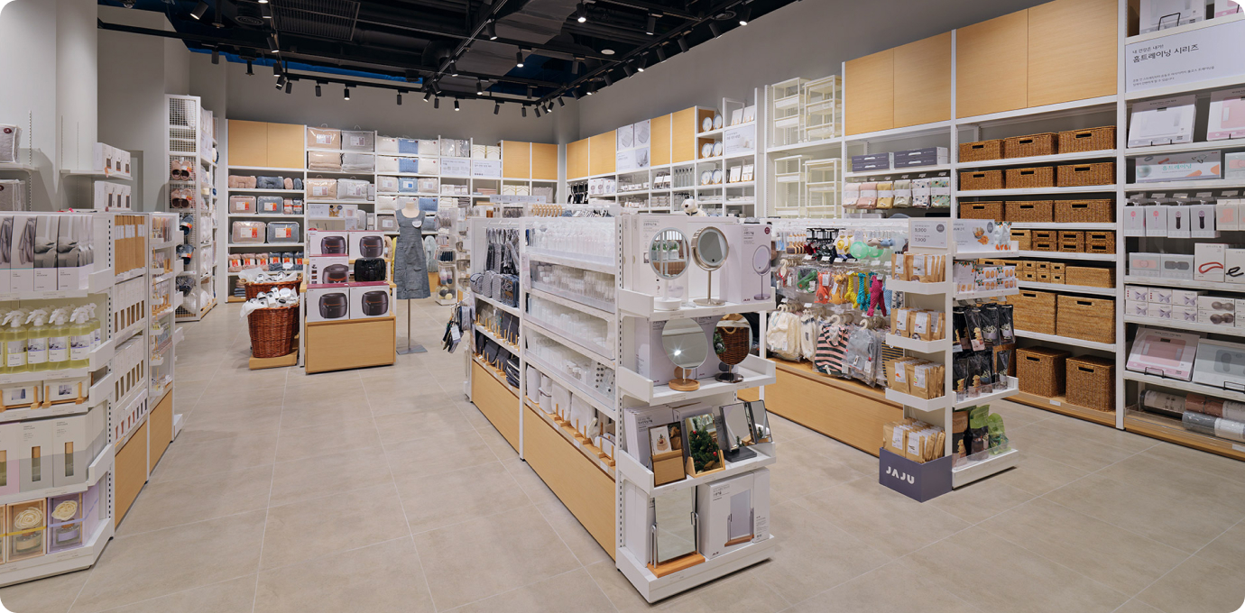 자주 실내 모습