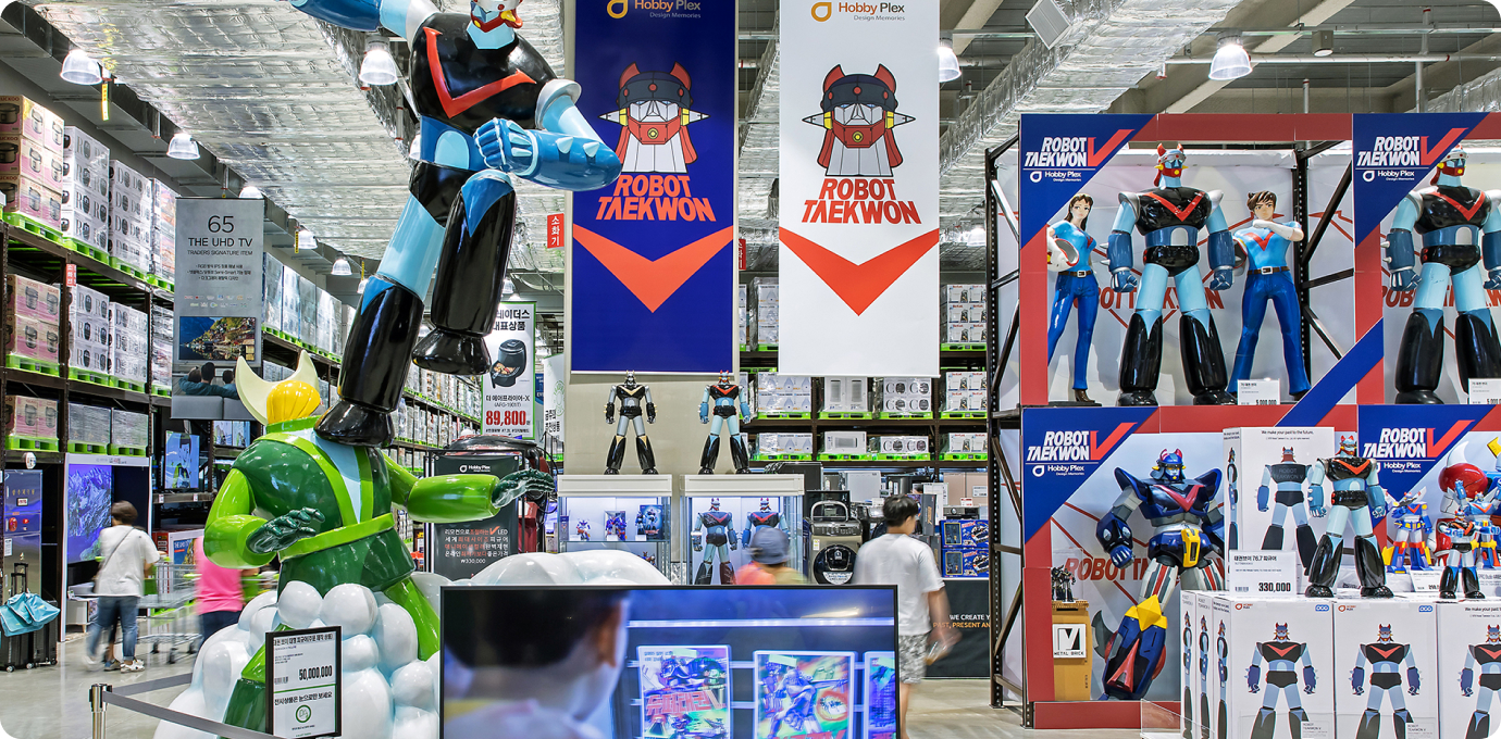 트레이더스 내부의 베이커리 모습