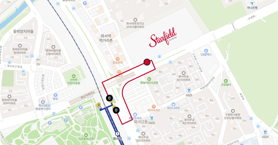 화서역 정류장에서 약 470m(도보 8분소요)